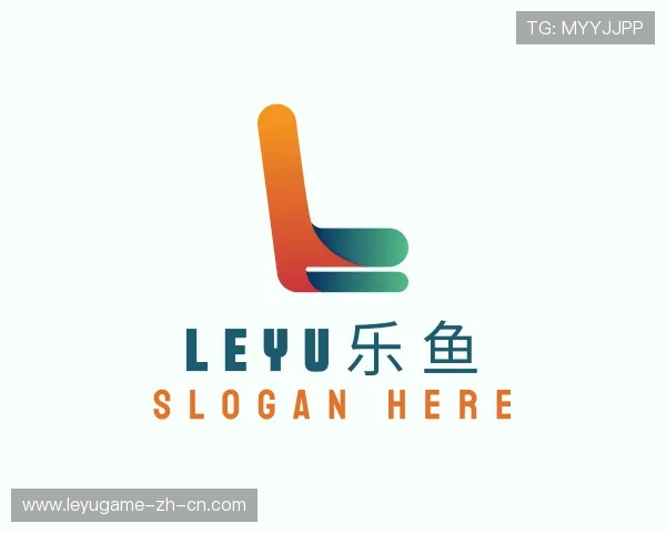 解读leyu乐鱼